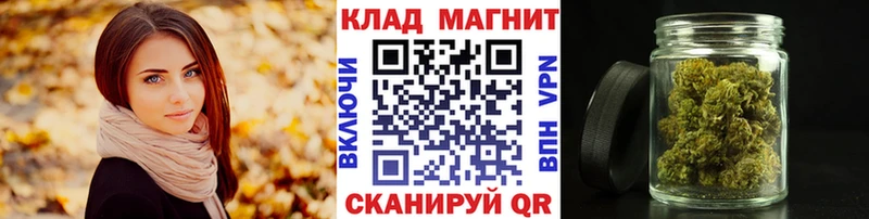 Наркотические вещества Серпухов Кокаин Меф мяу мяу Амфетамин СОЛЬ Конопля Гашиш