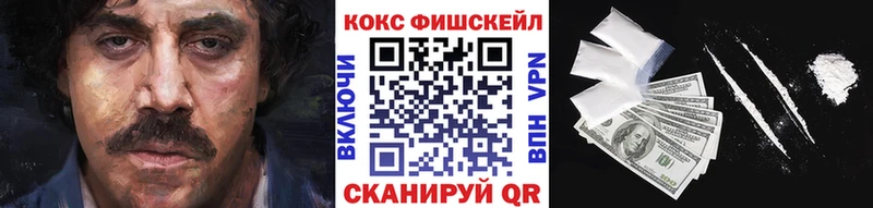 COCAIN Боливия  Серпухов 