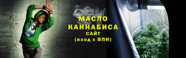 трава Михайловка