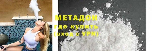 трава Михайловка