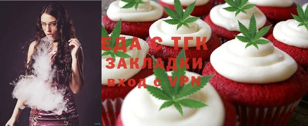 круглые Михайловск