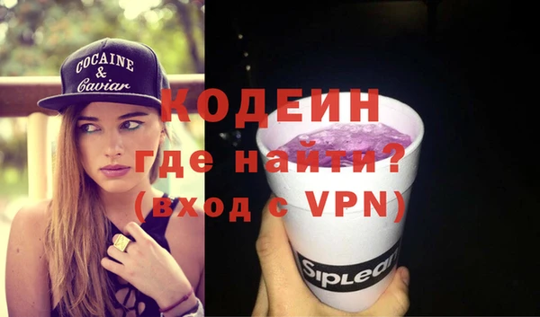 круглые Михайловск