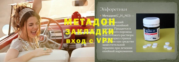 трава Михайловка