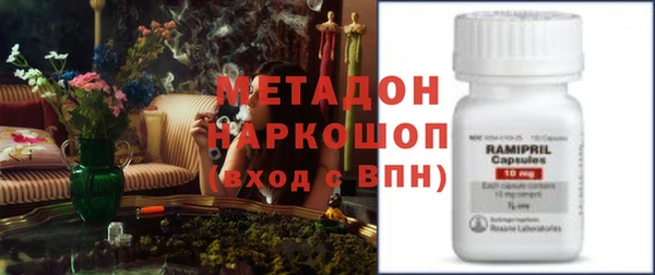 круглые Михайловск