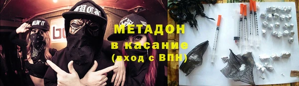 винт Нижневартовск