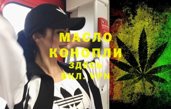 круглые Михайловск