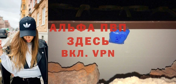 круглые Михайловск