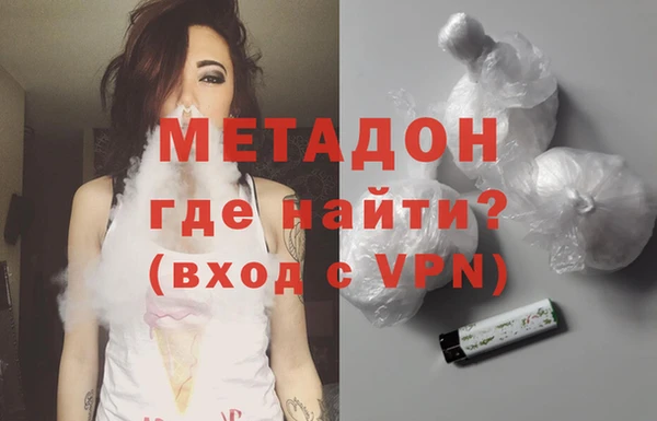 круглые Михайловск