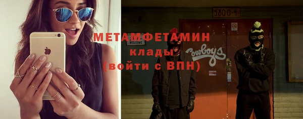 круглые Михайловск