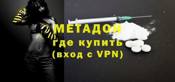 круглые Михайловск