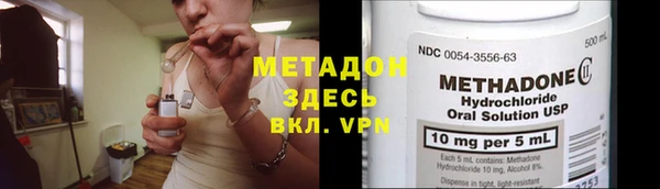 круглые Михайловск