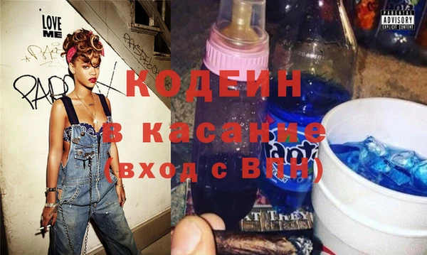 молекула духа Михайлов