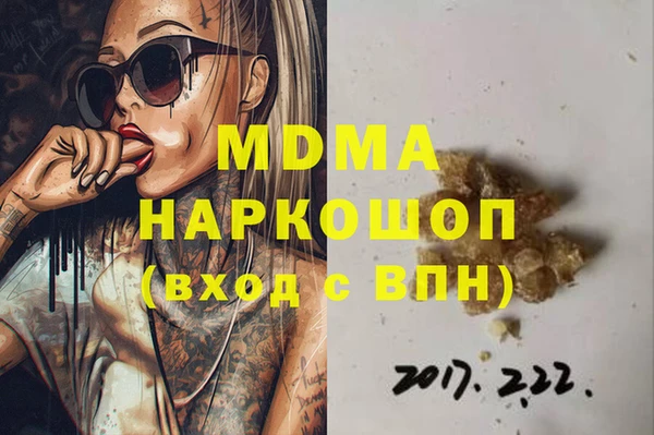 круглые Михайловск