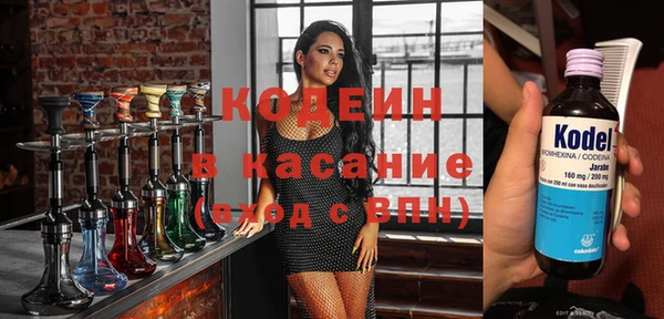 круглые Михайловск