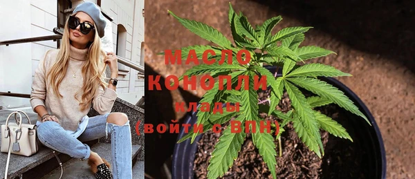 круглые Михайловск