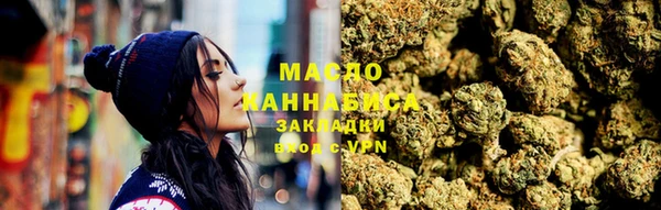 круглые Михайловск