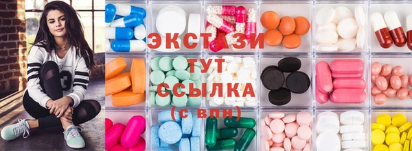 молекула духа Михайлов