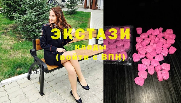 молекула духа Михайлов