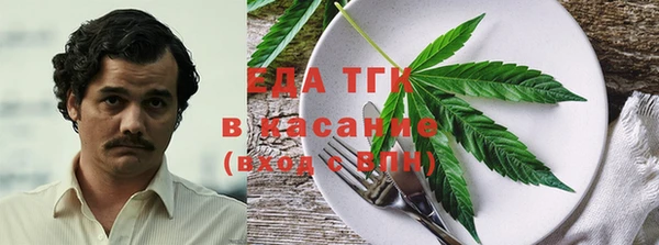 круглые Михайловск