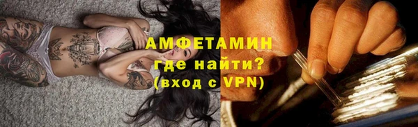 трава Михайловка